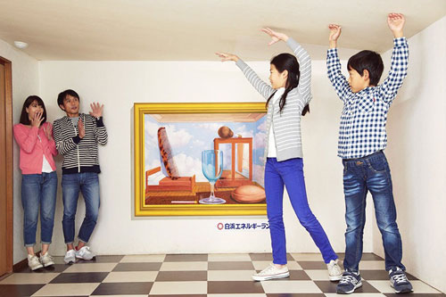 エネルギーランド内の施設・ミステリーゾーン