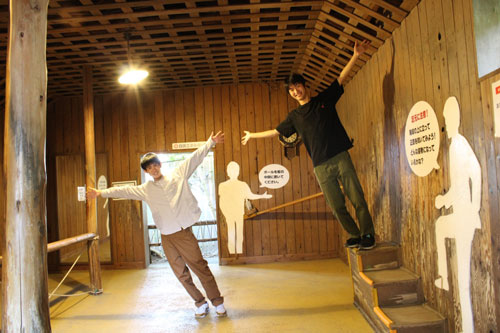 エネルギーランド内の施設・トリックアート